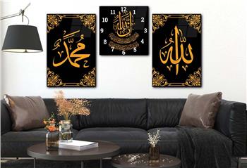 ALLAH C.C İSMİ VE PEYGAMBER EFENDİMİZİN İSMİ YAZILI CAM TABLO SAAT SETİ