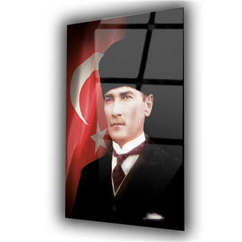 لوح زجاجي وطني