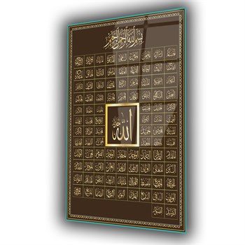 لوح زجاجي ديني