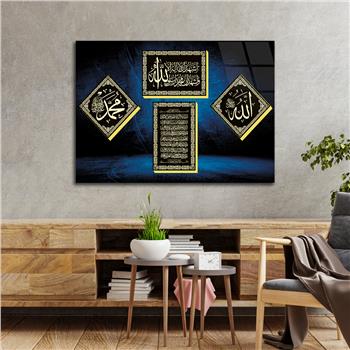 Ayat Al Kursi and Declaration of Faith Tempered Glass Wall Art