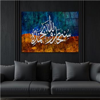 Tempered Glasss Wall Arts Religious-Themed