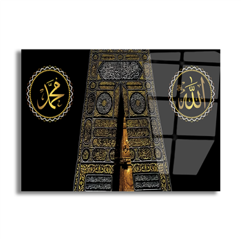 لوح زجاجي ديني