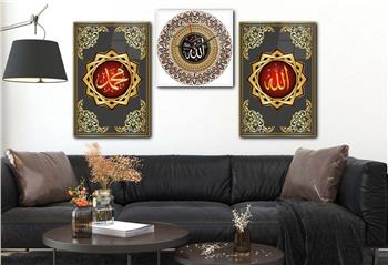 ALLAH C.C PEYGAMBER EFENDİMİZİN İSMİ VE ESMAÜL HÜSNA YAZILI CAM TABLO SAAT SETİ 