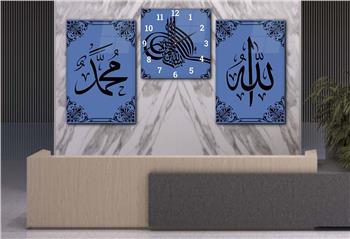 ALLAH C.C İSMİ VE PEYGAMBER EFENDİMİZİN İSMİ YAZILI CAM TABLO SAAT SETİ