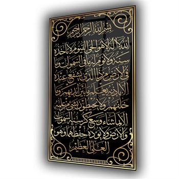 لوح زجاجي ديني
