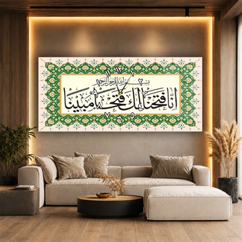 Middle-Clock, Religious-Themed Horizontal Glass Wall Painting 047