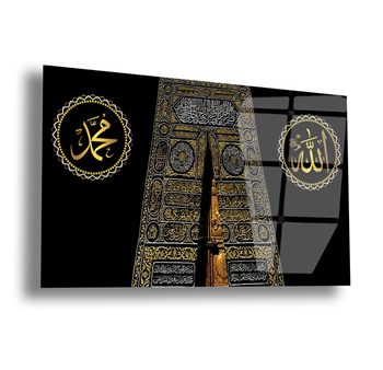 لوح زجاجي ديني