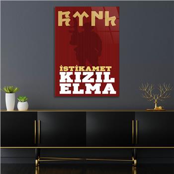 Glass Wall Art with Red Apple Inscription