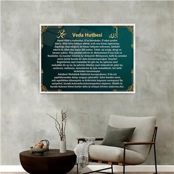 Aluminum-Framed Religious-Themed Tempered Glass Wall Art 033