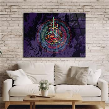 Tempered Glasss Wall Arts Religious-Themed