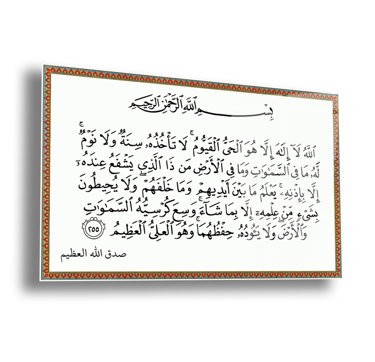 Thème religieux