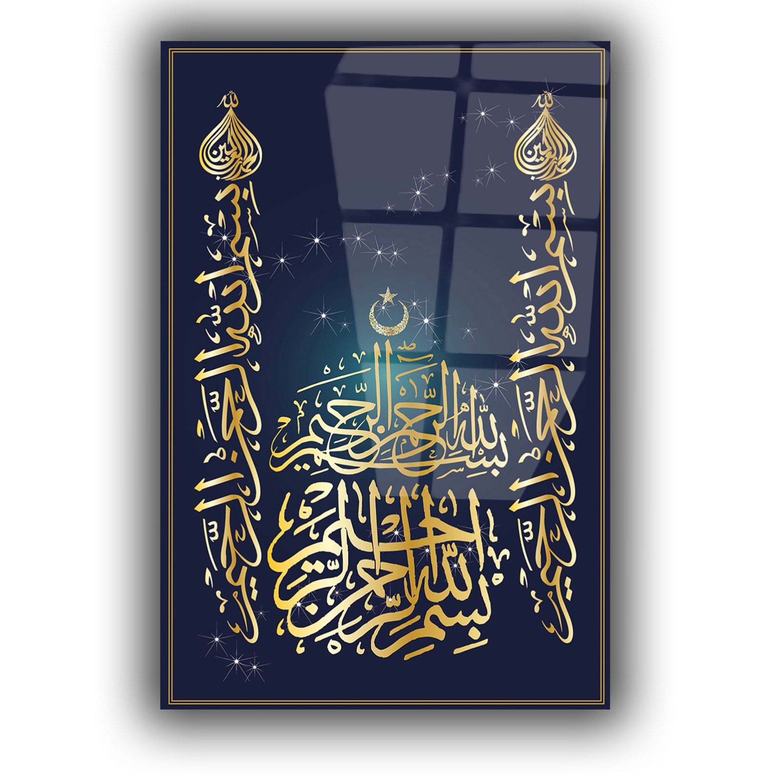 لوح زجاجي ديني