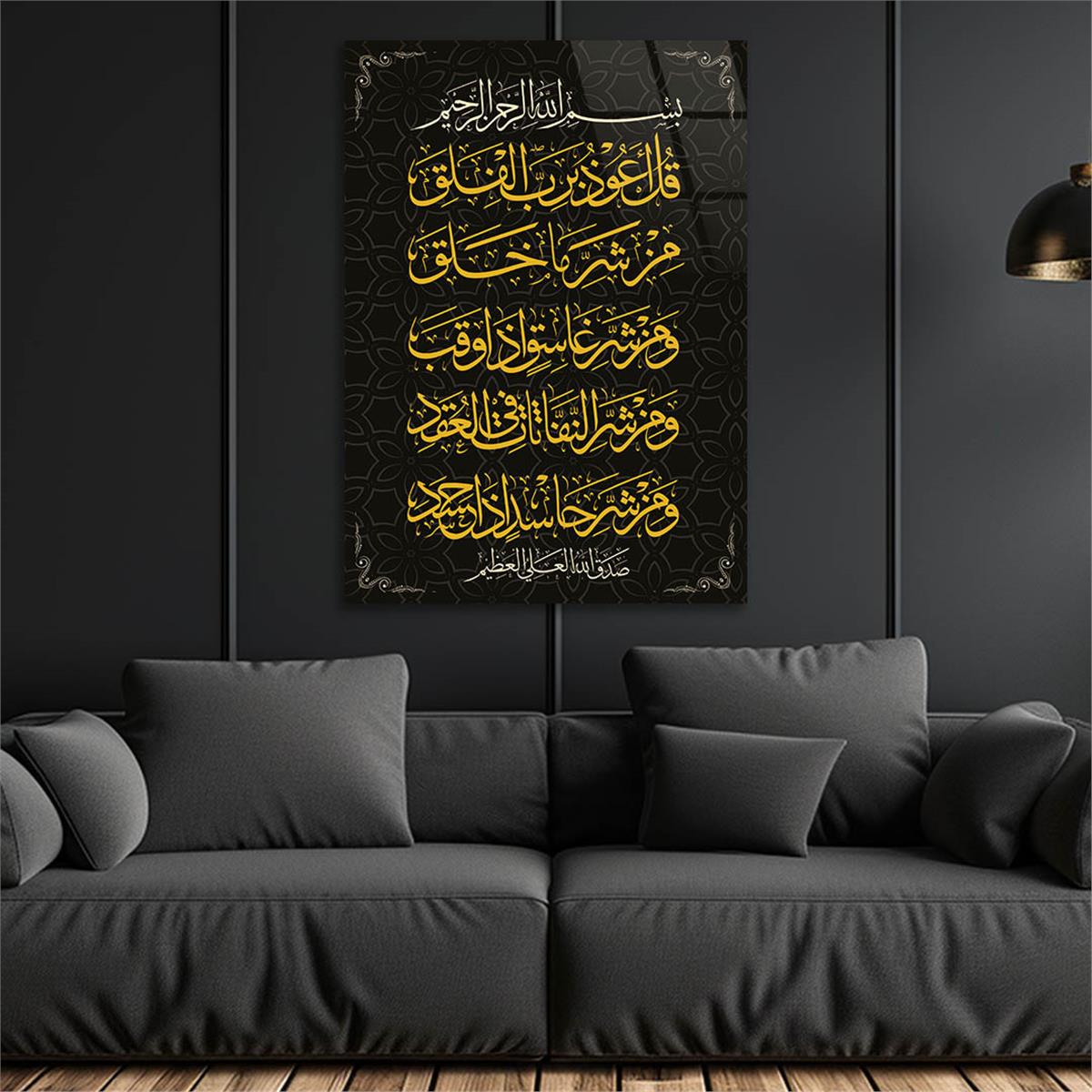 Tempered Glasss Wall Arts Religious-Themed