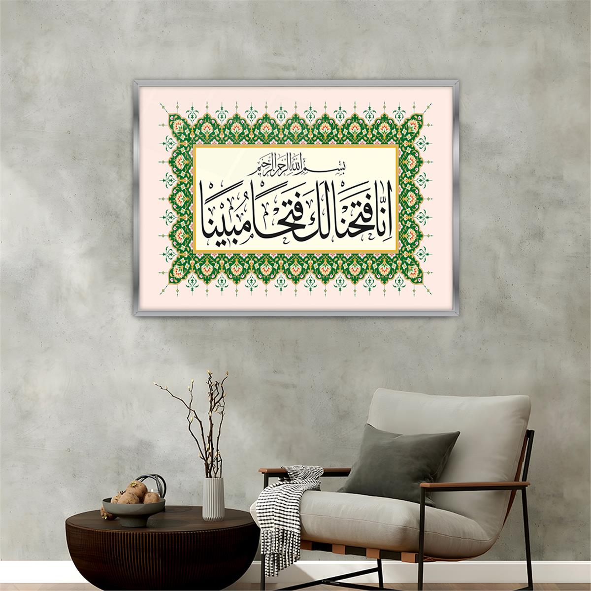 Tableau en verre à thème religieux avec cadre en aluminium  068