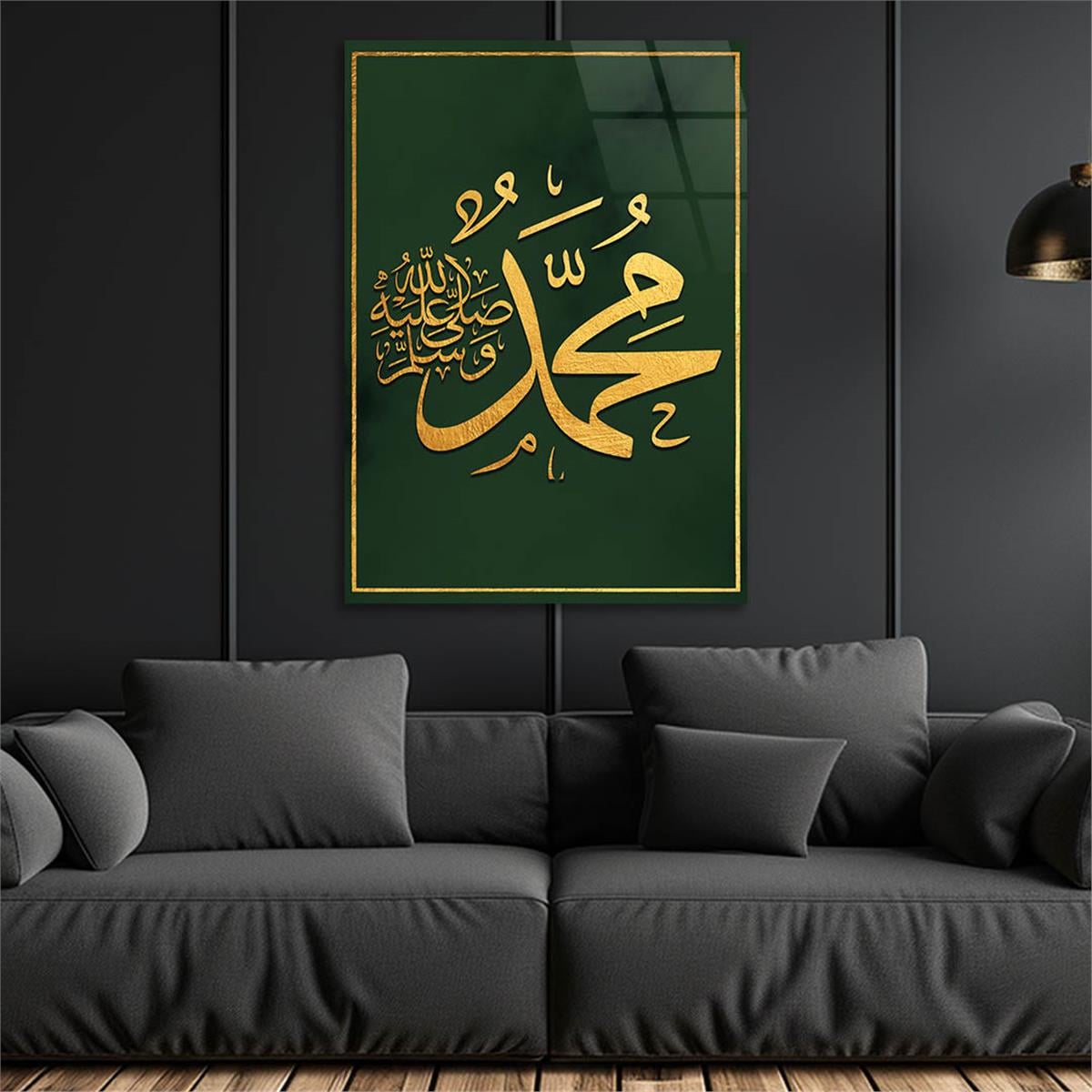 Glass Wall Art with the Inscription of Prophet Muhammad (SAW) on Green Background
