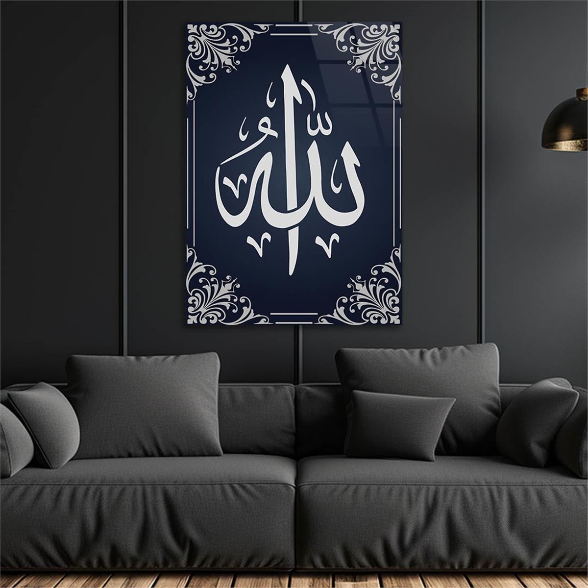 ALLAH C.C YAZILI CAM TABLO 