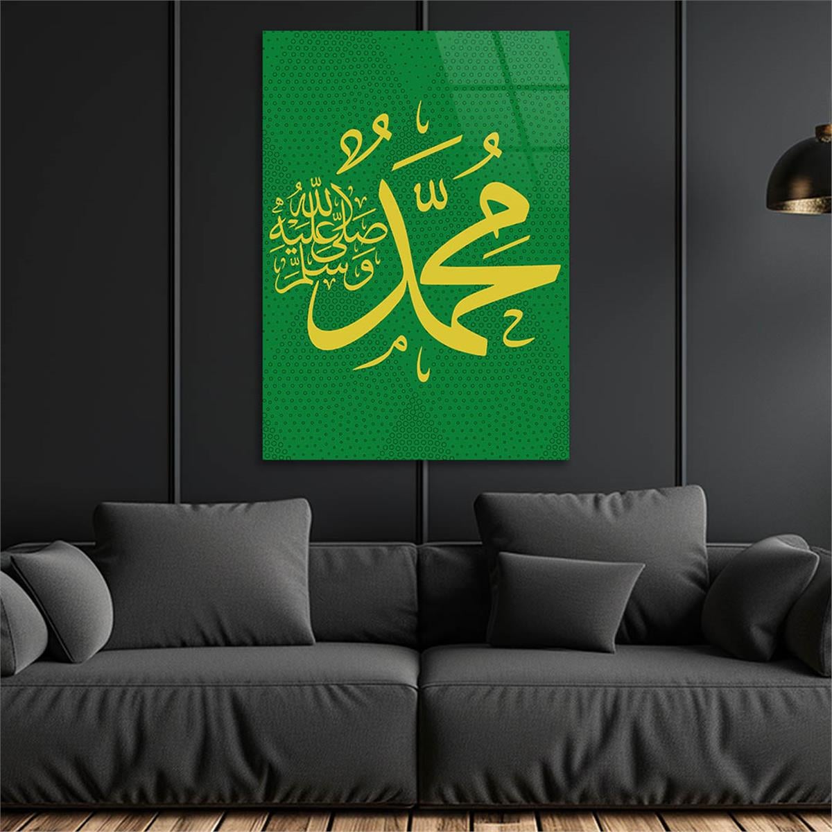 Muhammad (PBUH) Inscription Tempered Glass Wall Art