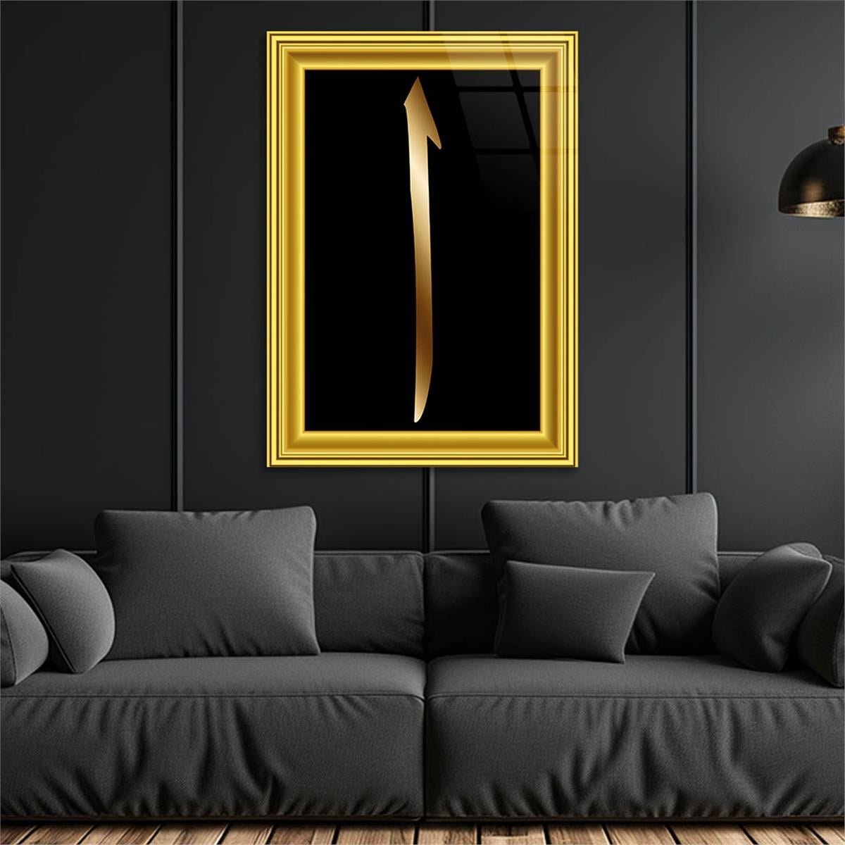 Glass Wall Art with Elif Inscription and Framed Border