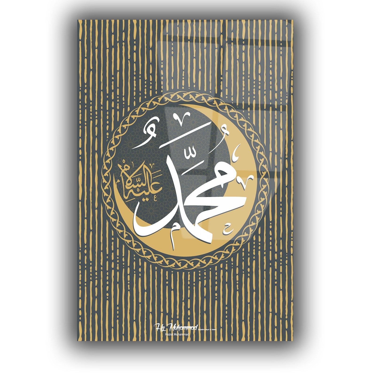 لوح زجاجي ديني