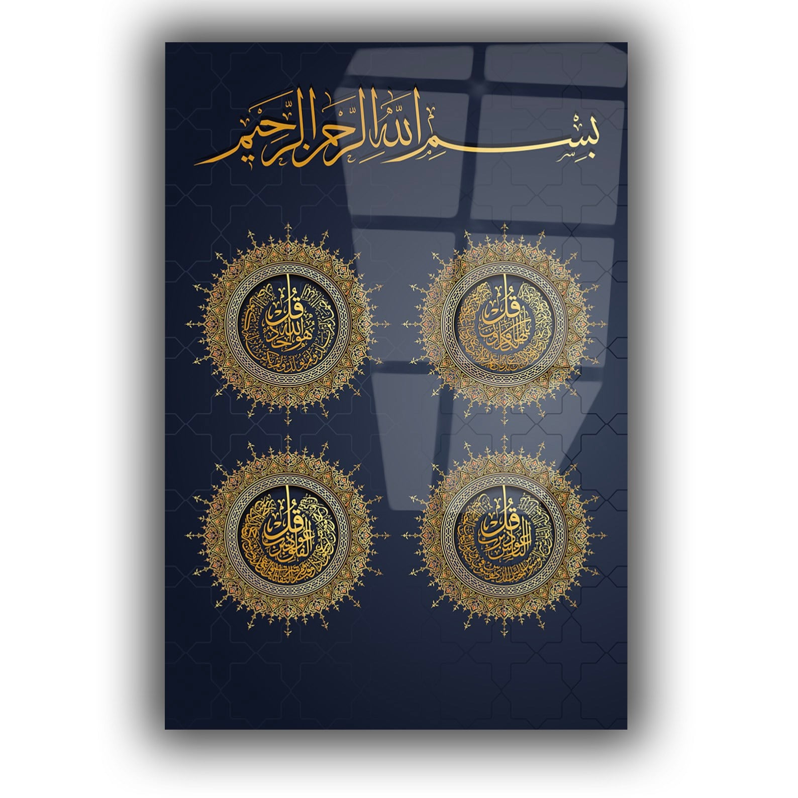 DİNİ TEMALI TABLOLAR