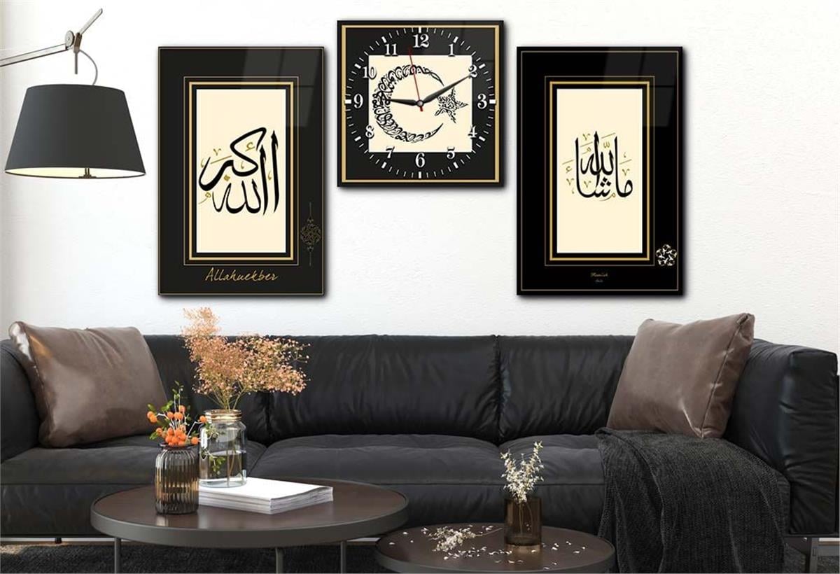 Mashallah, Allahu Akbar and Crescent and Star shaped Tawhid Inscription Tempered Glass Wall Art Set with Clock
