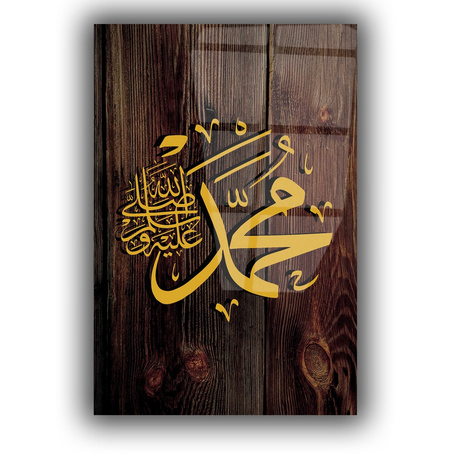 لوح زجاجي ديني