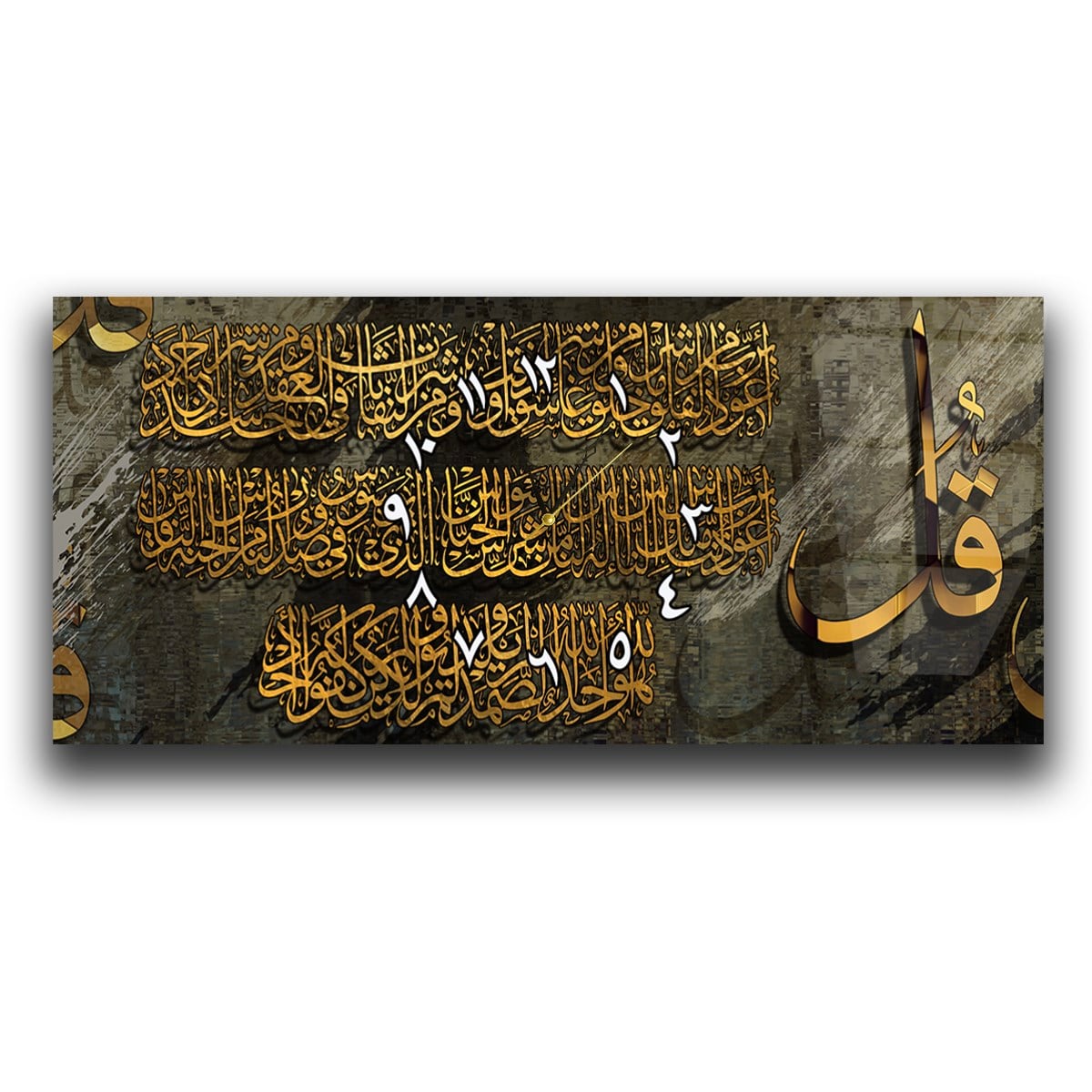 Horizontal bedrucktes Glas mit Religionenthema und einer Uhr in der Mitte 049