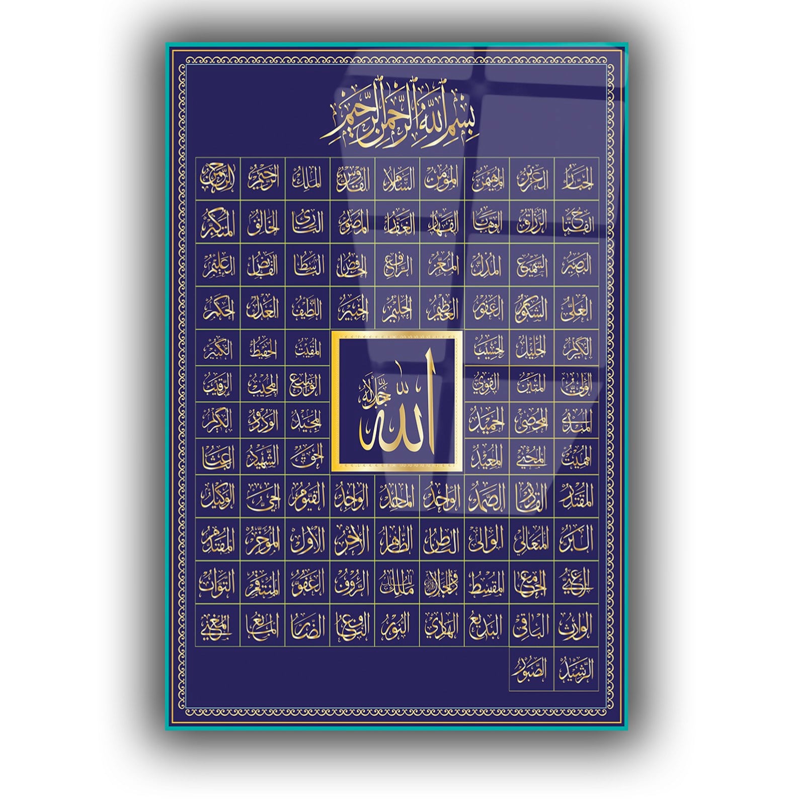 لوح زجاجي ديني