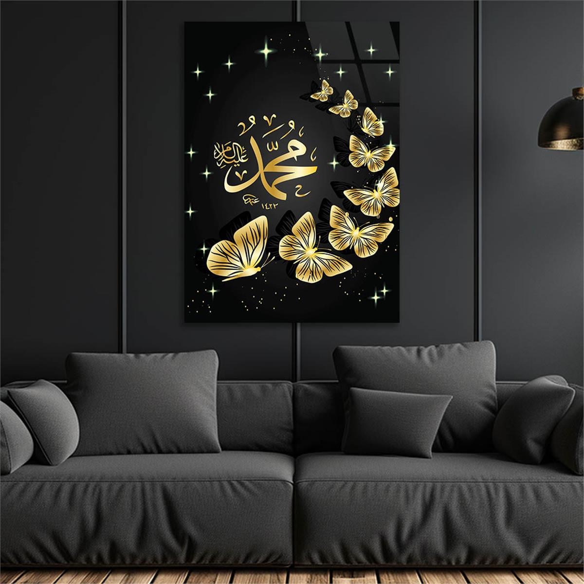 PEYGAMBER EFENDİMİZ S.A.V İSMİ YAZILI CAM TABLO 