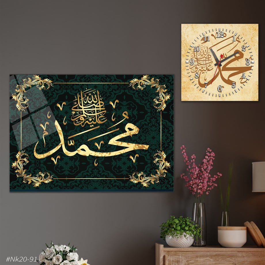 Tempered Glasss Wall Arts Religious-Themed Set with Square Clock