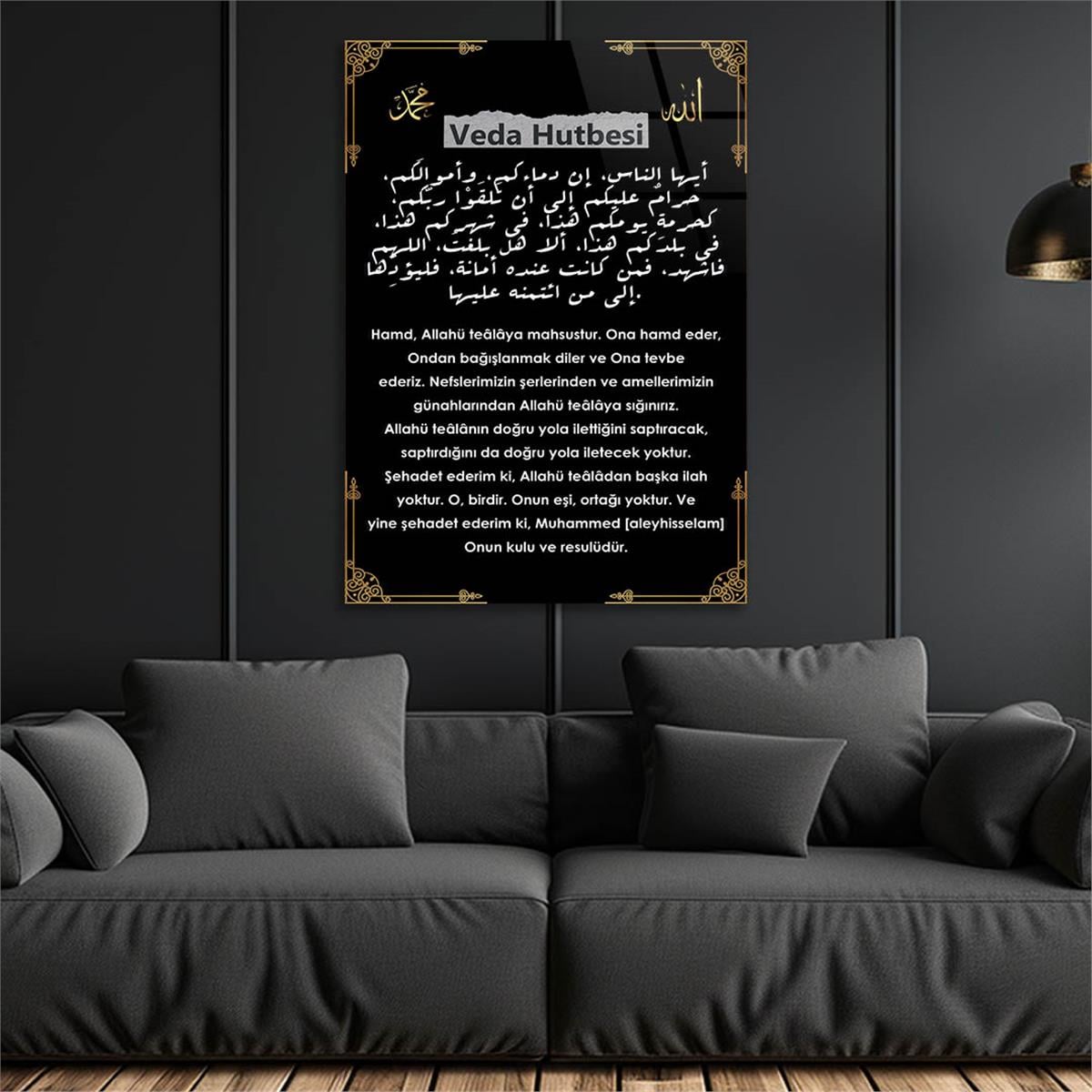 VEDA HUTBESİ YAZILI CAM TABLO