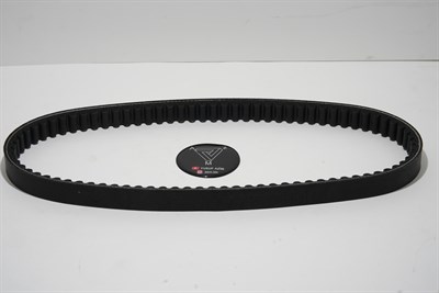 SCOOTER (150-835-20-30) KAYIŞ