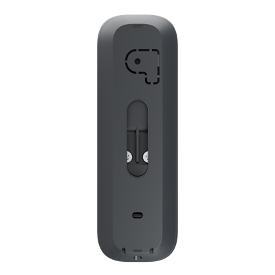 DoorBell