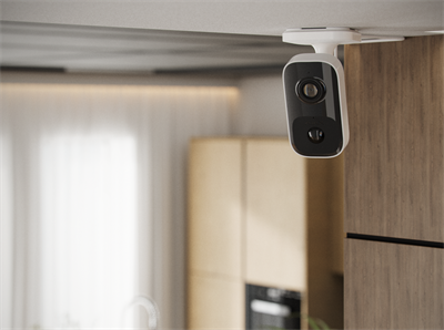 IndoorCam