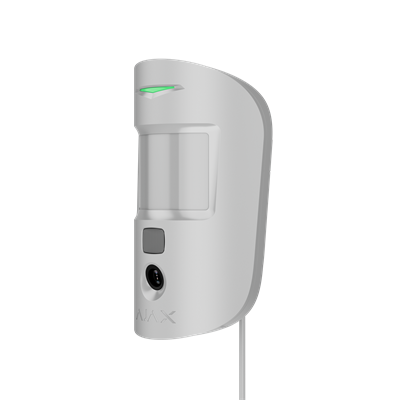 Superior MotionCam Fibra