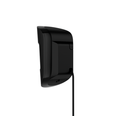 Superior MotionProtect Fibra