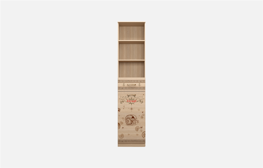 Kvest Kitab Dolabı