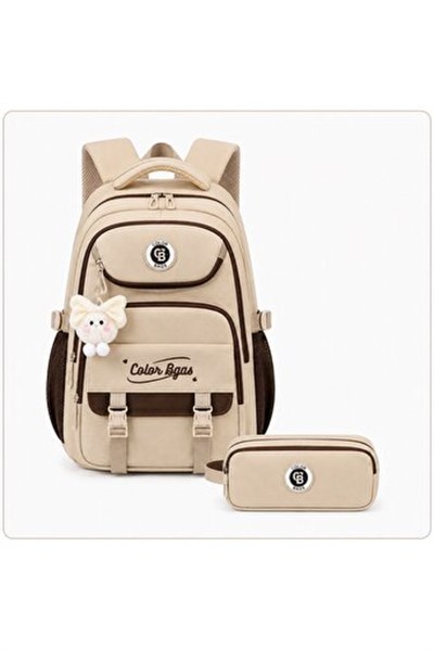 Color Bags B99 2li Set Okul Çantası  (Kahverengi)