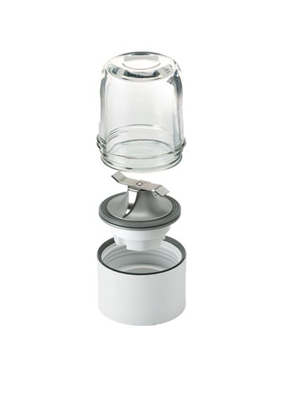 Kenwood Mini Doğrama, Öğütme ve Parçalama Aparatı AT320A