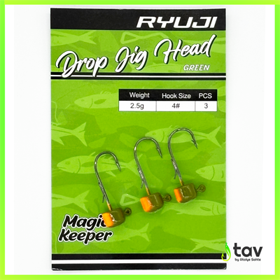 Drop Jighead Green UV