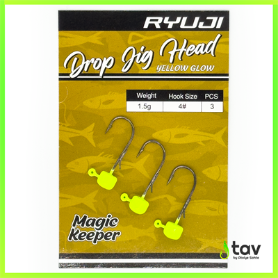 Drop Jighead Yellow Glow