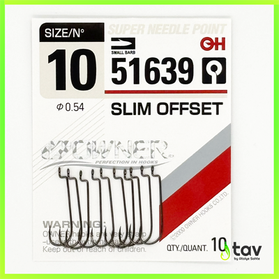 Owner 51639 Slim Offset
