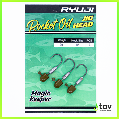 Rocket Oil Jighead
