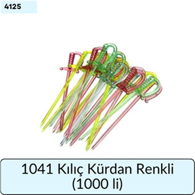 1041 Kılıç Kürdan Renkli   (1000 Li)