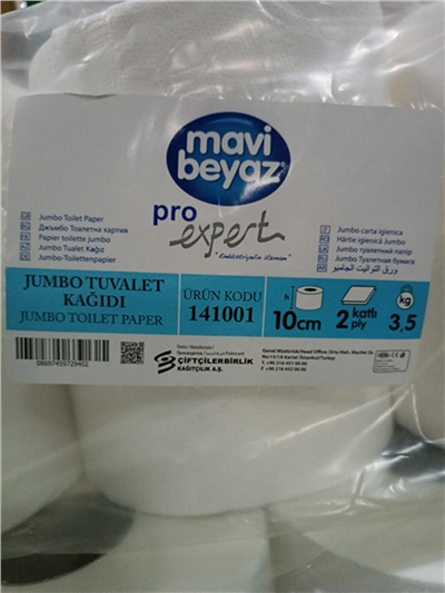 141001 M. Beyaz Mini Jumbo Tuv. Kağ. 12Li (3,5 KG)