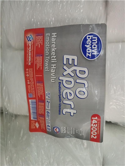 143002 M. Beyaz Hareketli Havlu 6R 21cm (4 KG)