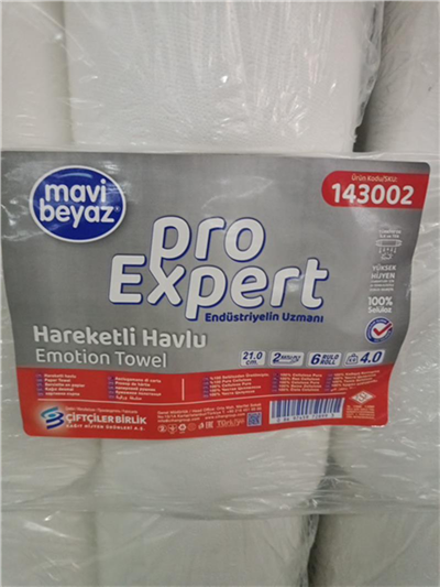 143002 M. Beyaz Hareketli Havlu 6R 21cm (4 KG)