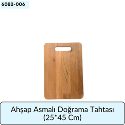 Ahşap Asmalı Doğrama Tahtası   (25*45 Cm)