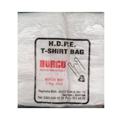 Burcu Hışır Poşet Büyük Boy ( 1 KG )