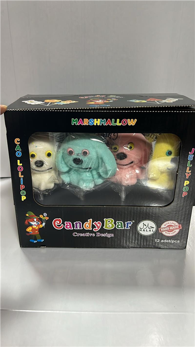 Candy Bar Marshmallow Snoopy 35 Gr   (12 Li)